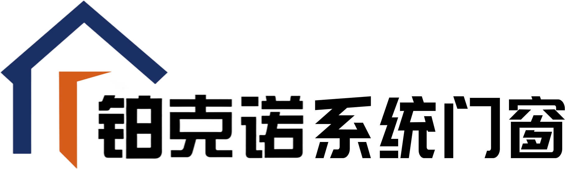 山東交建橋梁設備有限公司
